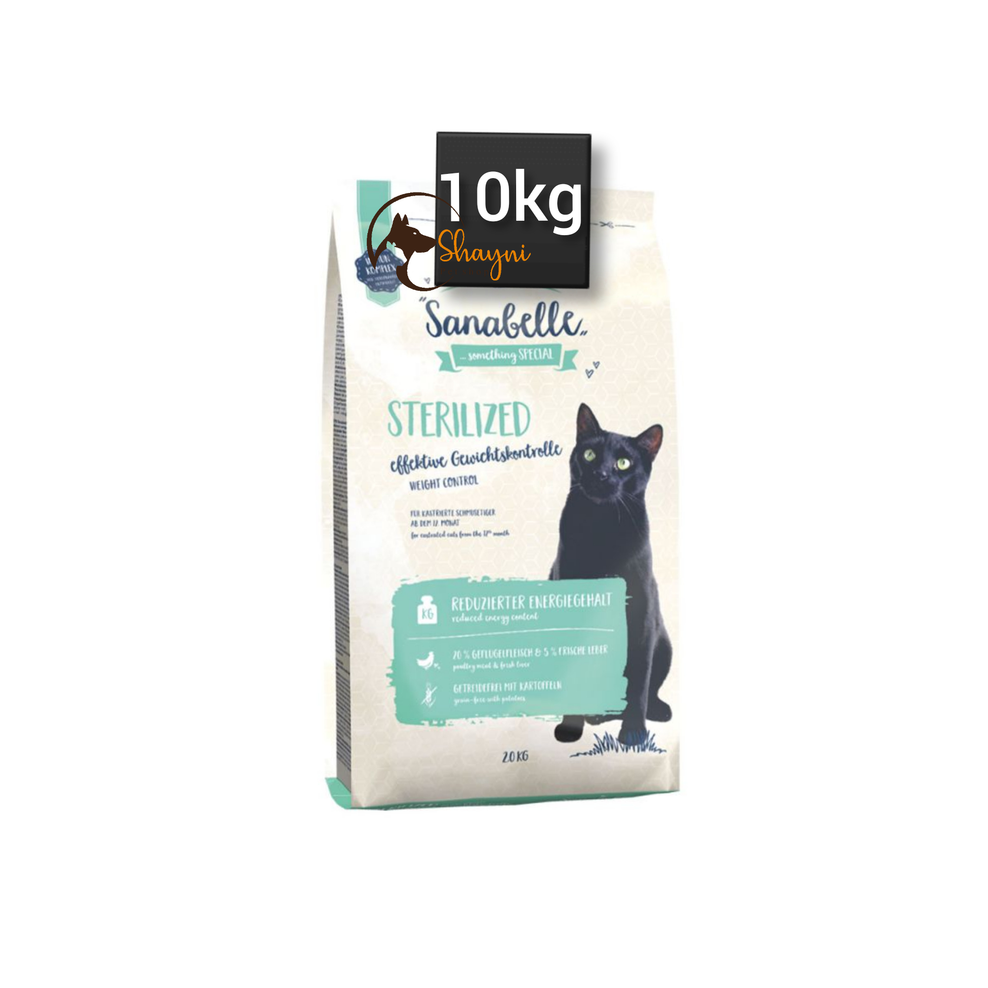 غذای خشک گربه سانابل مدل Sterilized وزن ۱۰ کیلوگرم