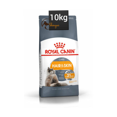 غذای خشک گربه رویال کنین مدل hair and skin وزن 10 کیلوگرم ا Royal Canin Hair &Skin Care