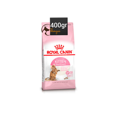 غذای خشک گربه کیتن استریلایزد رویال کنین – Royal Canin Kitten Sterilised