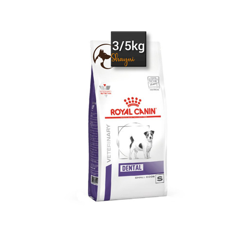 غذای خشک رویال کنین سگ دنتال (Royal Canin Dog Dental)