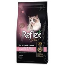 غذای مادر و بچه گربه رفلکس با طعم بره و برنج 1/5 کیلوگرم ا mother and baby reflex plus 1.5k